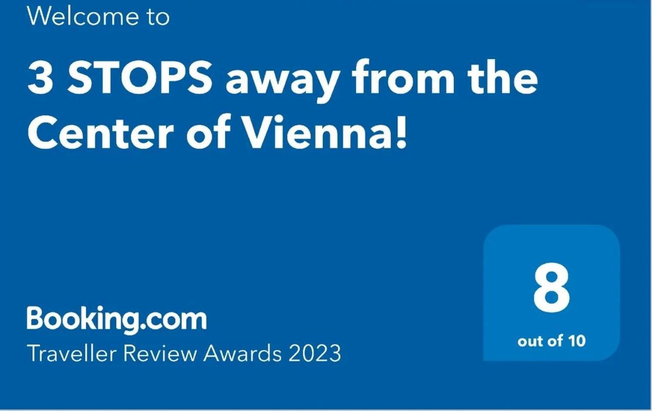 Center ! 3 Stops Away From The Center Of Vienna! 外观 照片